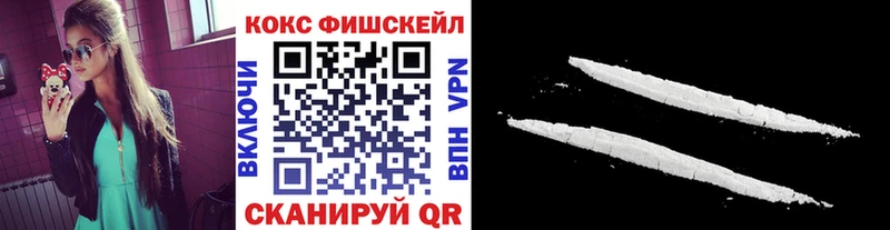COCAIN Columbia  купить наркотик  гидра рабочий сайт  Мантурово 