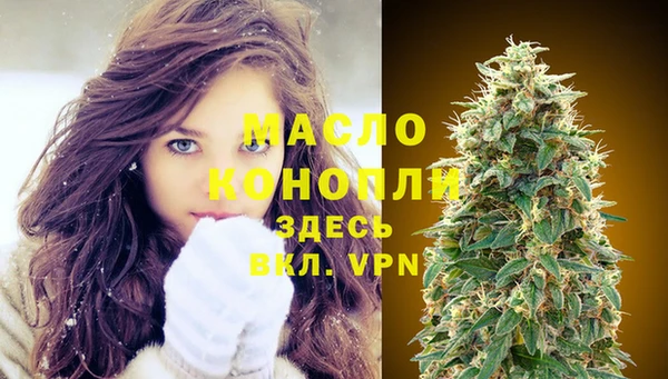 скорость Арсеньев