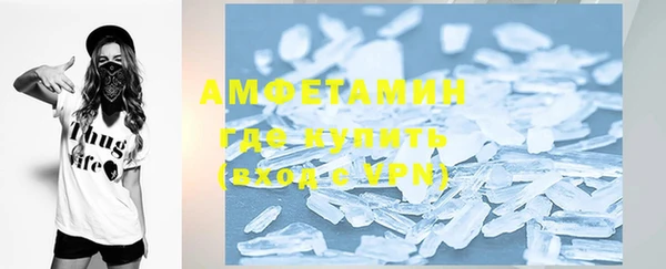 бошки Аркадак