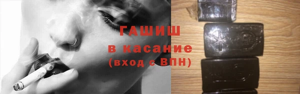 бошки Аркадак