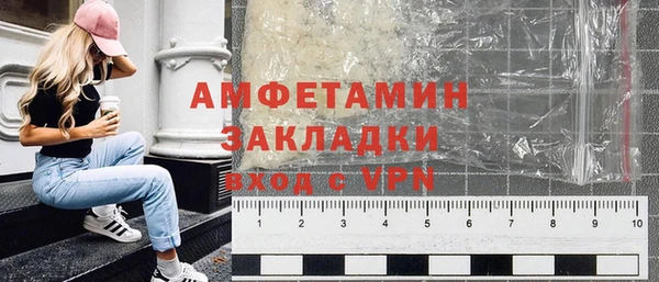 твердый Семикаракорск