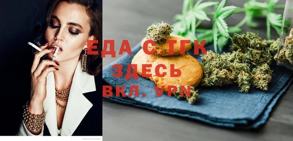 бошки Аркадак