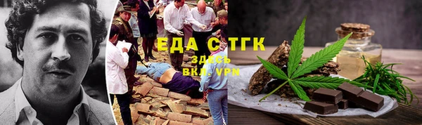 бошки Аркадак